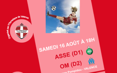 Deux rendez-vous importants au stade Georges POMPIDOU !!!